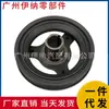 12583151 Adecuado para Polea del Cigüeñal Buick Chevrolet Cadillac