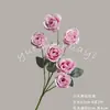 Flor Artificial com 6 Rosas Enroladas de Haste Alta, Decoração para Salão de Casamento, Arranjo de Flores para Sala de Estar em Casa, Flor Artificial Falsa para Atacado Transfronteiriço