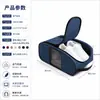 Bolsa de Armazenamento de Sapatos 3D para Viagem Viagem de Negócios Bolsa de Sapatos Respirável à Prova de Poeira Bolsa de Sapatos de Malha Portátil para Esportes Fitness