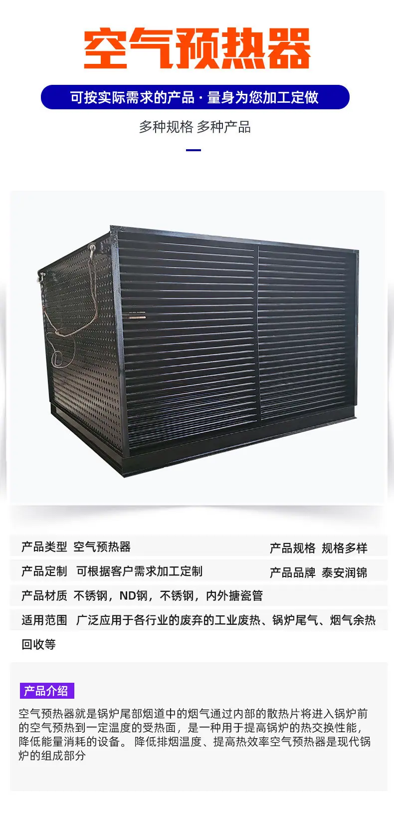 详情图片_02.jpg