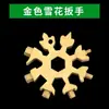 Herramienta Multifuncional de Llave Copo de Nieve, Llave Hexagonal Octagonal de Acero, Ligera y Portátil, Mini Llave Universal 18-en-1