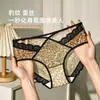 Calcinha de renda com estampa de leopardo, pura e sensual, lingerie feminina, design vazado para respirabilidade, estilo de alta qualidade, calcinha feminina antibacteriana grau 10A