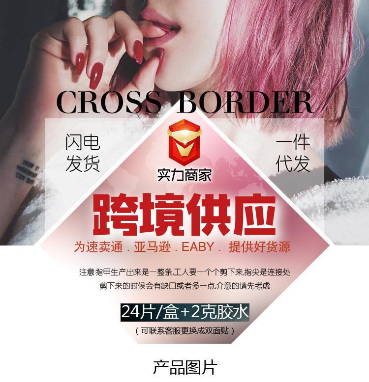 9090593274_1527121367