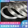 Alambre de Hierro Galvanizado Manualidades para Invernadero Alambre de Hierro para el Hogar Atado y Fijación de Construcciones Alambre Galvanizado Manual DIY Alambre para Atar