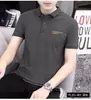 Camiseta de manga corta para hombre, capa base, nueva ropa de verano para hombre con cuello camisero, camisa casual, tops para hombre, al por mayor, manga larga