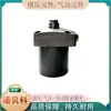 Cilindro de Soporte Dinámico Tipo Ascendente Fengzhou Hcsu-04L 06L 10L 16L 25L 04H
