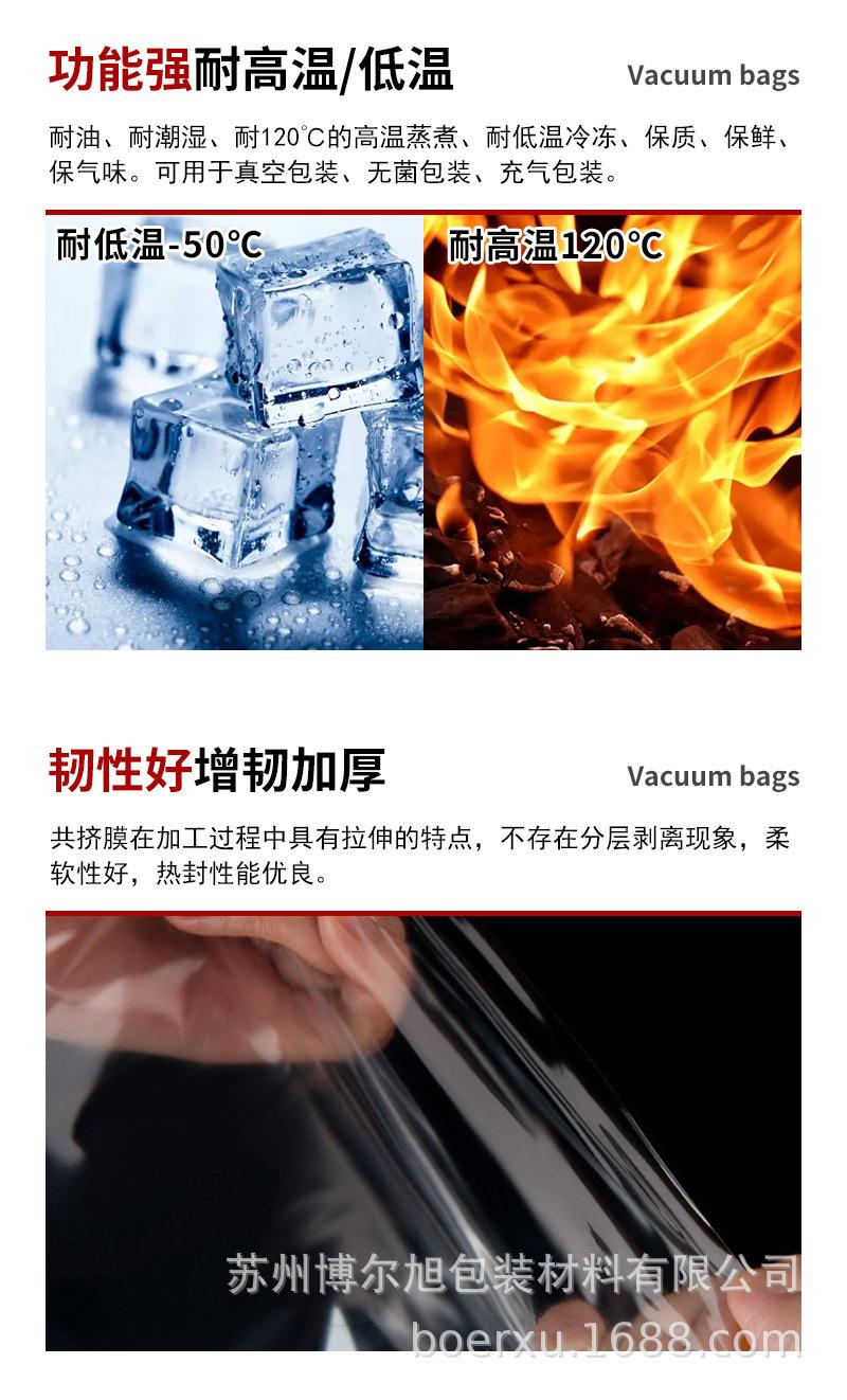 定制-1_03.jpg