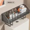 Estante de Almacenamiento Encima del Inodoro, Estante Específico para Baño Sin Taladro, Solución de Almacenamiento Multifuncional para Baño, Estante de Almacenamiento para Inodoro