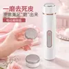 Lima eléctrica para pies para eliminar piel muerta, callos y exfoliar, dispositivo para el cuidado de los pies, pulidora de pies, lima de uñas y herramienta para el cuidado de los pies