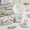 Temporada de Regreso a Clases Dormitorio Estudiantil Bolso Cubo Lavabo Set de Lavabo Suministros Esenciales para Estudiantes de Secundaria para Bañarse