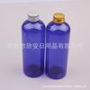 Garrafa de Alumínio com Tampa de Alumínio 300ML Garrafa Refil de Emulsão para Água Tampa de Metal Garrafa para Isca de Peixe Garrafa de Álcool em Gel Garrafa de Água Removedora de Maquiagem