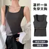 Camisola de Algodón Puro con Cuello en U H549 para Mujer, Ropa Interior de Verano, Cubre los Laterales del Pecho, Hermoso Diseño en la Espalda, Prendas Exteriores con Almohadillas en el Pecho, Top de Capa Base para Mujer