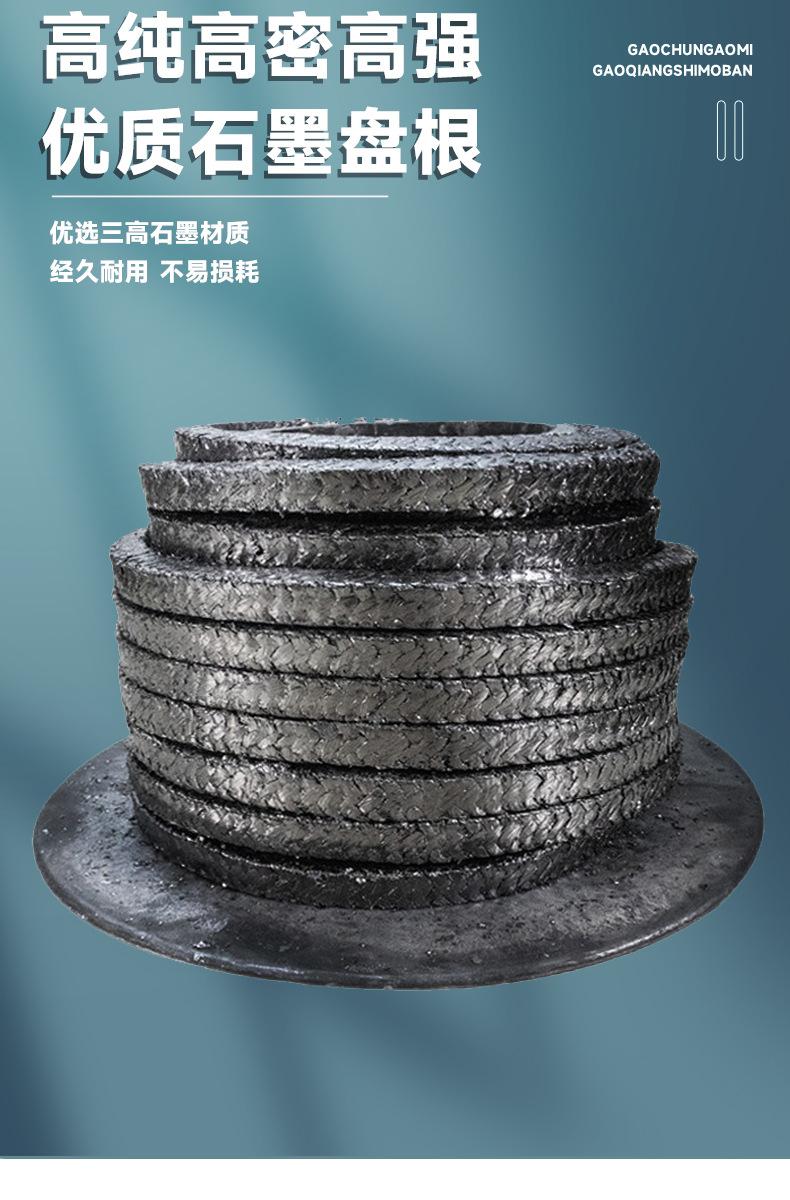 详情_08.jpg