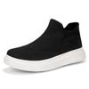 Zapatos Casuales para Hombre y Mujer de Cuatro Estaciones Punta Redonda Parte Superior Baja Zapatos de Viscosa Tejido de Punto Volador Zapatos Deportivos Zapatos de Skate Zapatos de Moda