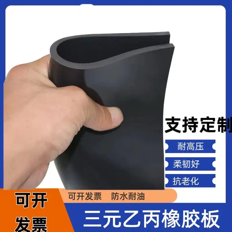 微信图片_20240808001946
