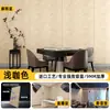 Painéis Absorventes de Som para Decoração de Parede, Home Theater, Estúdio de Gravação, Sala de Piano, Sala de Treinamento, Painéis Super à Prova de Som de Fibra de Poliéster para Uso Doméstico