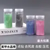 Herramienta de Uñas Portátil con Punto de Diamante Transfronteriza Barra de Cristal Palo de Manicura Palo de Punto de Diamante Doble Extremo Eliminación de Piel Muerta