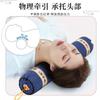 Almohada de ajenjo almohada cervical de ajenjo puro bolsa rica almohada cilíndrica especial enderezamiento de la curvatura columna cervical almohada para dormir en casa