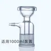 Dispositivo de Filtración por Vacío Filtro de Solvente de Laboratorio Dispositivo de Filtración con Núcleo de Arena de Vidrio 250 1000ml