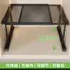 Estante de almacenamiento de cocina ajustable, organizador de gabinete, separador de ollas y sartenes, soporte para microondas, organizador multiusos debajo del fregadero y organizador de armario