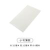 Ferramenta manual de batida DIY molde para calos fivela de olho de ar rebite mãe ferramenta de lixar prego oco molde manual fabricantes transfronteiriça