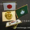 Diseño y Suministro de Insignias Metálicas de Bandera Nacional y Placas Planas Impresas en Acero Inoxidable, Aluminio y Cobre con Epoxi