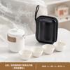 Set de Té para Viaje al Aire Libre Portátil Pequeño Set Viaje Una Tetera Cuatro Tazas Camping Taza Rápida Portátil Preparación de Té al Aire Libre