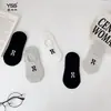 Meias Infantis Yi Shuang Shuang Verão Malha Respirável Estilo Coreano Carta Meias Invisíveis Algodão Penteado Crianças Grandes Preto Branco Cinza Meias de Tornozelo
