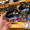 Adecuado para funda de llave Changan azul oscuro s7 sl03 coche 2023 nuevo inteligente hombres y mujeres funda protectora todo incluido llavero
