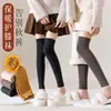 Calcetines largos de otoño para mujer, hasta la rodilla, ajustados, tejido de bucle, resistentes al frío, cálidos, con ligera compresión para un efecto adelgazante, calentadores de piernas de color liso para mujer