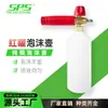 Panela de espuma de cobre puro personalizada, panela spray PA de alta pressão para lavagem de carro, acessórios de limpeza para beleza automotiva, máquina de lavar carro universal, panela Taizhou
