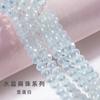 Ventas Calientes Transfronterizas Cuentas Planas de Vidrio Multicorte Pulsera Collar Accesorios de Ropa Cuentas de Vidrio de Cristal Coloridas