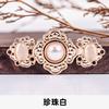 Hebilla de metal de estilo chino, hebilla para niño y madre Hanfu, hebilla para accesorios de hombro con forma de nube, hebilla para cheongsam, botón Ming, botón vintage