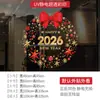 2027 Feliz Año Nuevo Festival de Primavera Centro Comercial Tienda Ventana Banco Vidrio Electrostático Pegatinas Decoración de Año Nuevo Pegatinas Redondas para Ventana