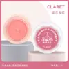 Xiannibeier rosa aceitoso cielo estrellado color chocolate mezcla fondant flor de azúcar especial color avanzado 36 colores
