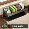 Estante para Fregadero de Cocina Estante Escurridor de Encimera Estante Multifuncional para Almacenamiento de Platos Estante para Fregadero Estante para Trapos