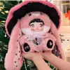 Sombrero de Hongo Nommi Original 400% Serie Arroz Glutinoso Caja Misteriosa Peluche Conejo Lindo Figura Juguete de Moda Muñeca