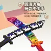 Lâminas do Deus da Guerra Infinita Meu Mundo de Jogo Armas Periféricas Brinquedos para Meninos Chaveiro Retrátil Cobra Transformável