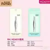 Pinzas para Cejas Jindarimei A023 de Acero Inoxidable, Pinzas Depiladoras de Cejas, Pinzas para Pestañas, Herramientas para Dar Forma a las Cejas, Al Por Mayor en Stock