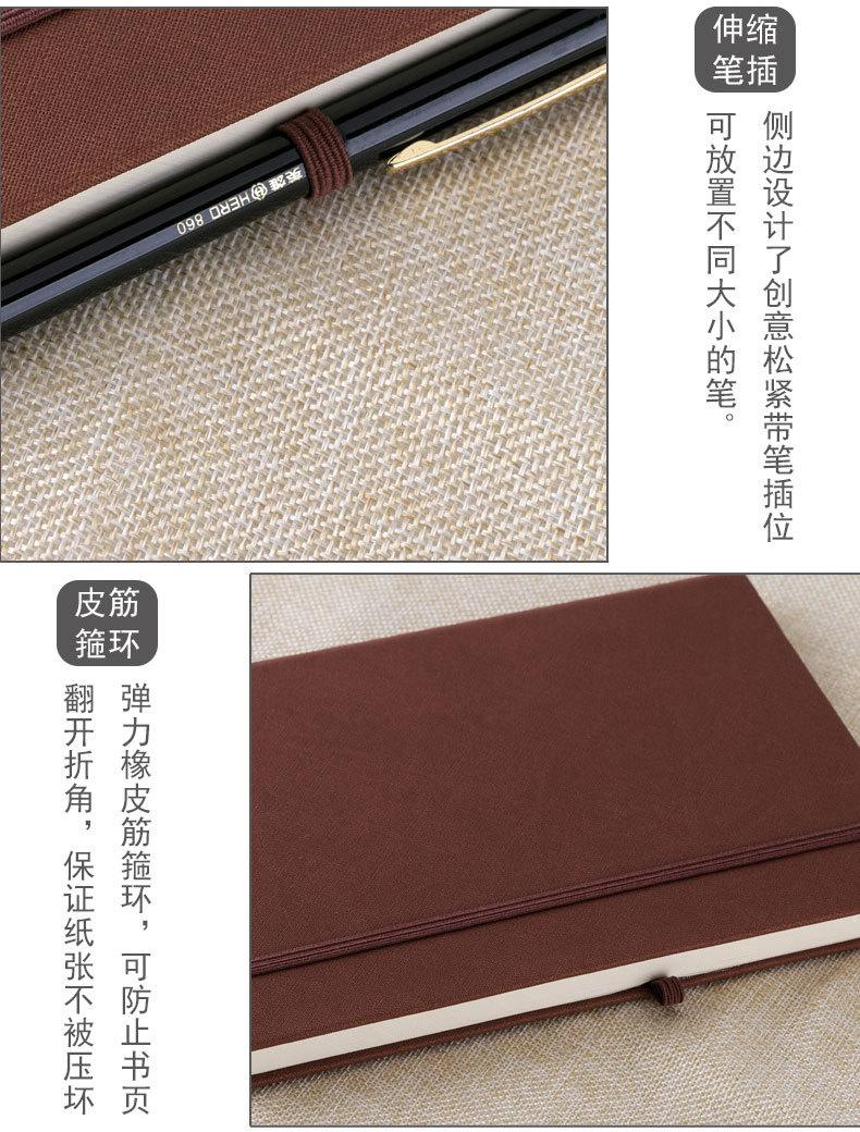 集合_08