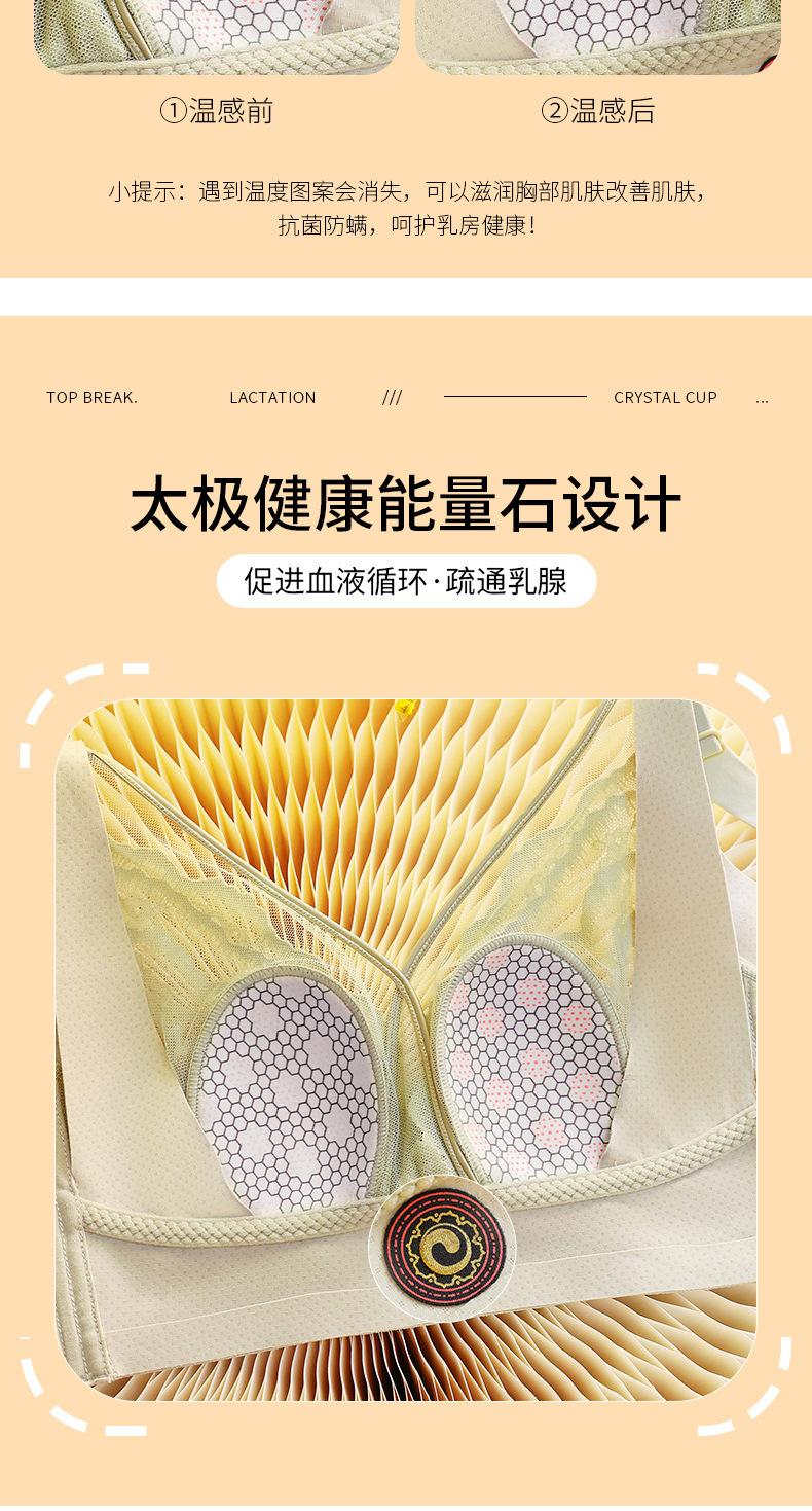 详情- (4).jpg