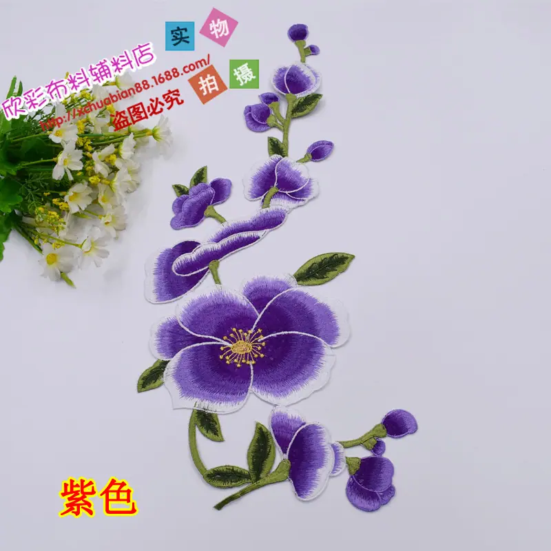 J2998#烫花10.JPG