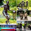 Escultura de figura de plástico reforzado con fibra de vidrio para exteriores, cobre fundido, cultura agrícola, costumbre popular, adornos grandes, resina imitación cobre, paisaje de jardín