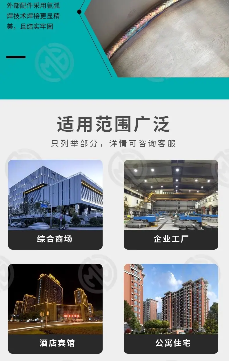 详情图09.jpg