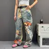 Jeans Retro Estilo Americano con Osito de Peluche Impreso en 3D con Lazo, Pierna Recta Casual Versátil de Moda Marca