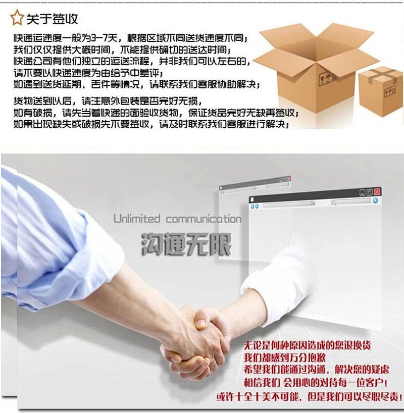 2092527759_1037724287