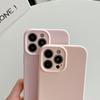 Para Apple Phone Case Apple 13 Liquid Silicone Phone Case All-inclusive Solid Color Business iPhone Phone Case