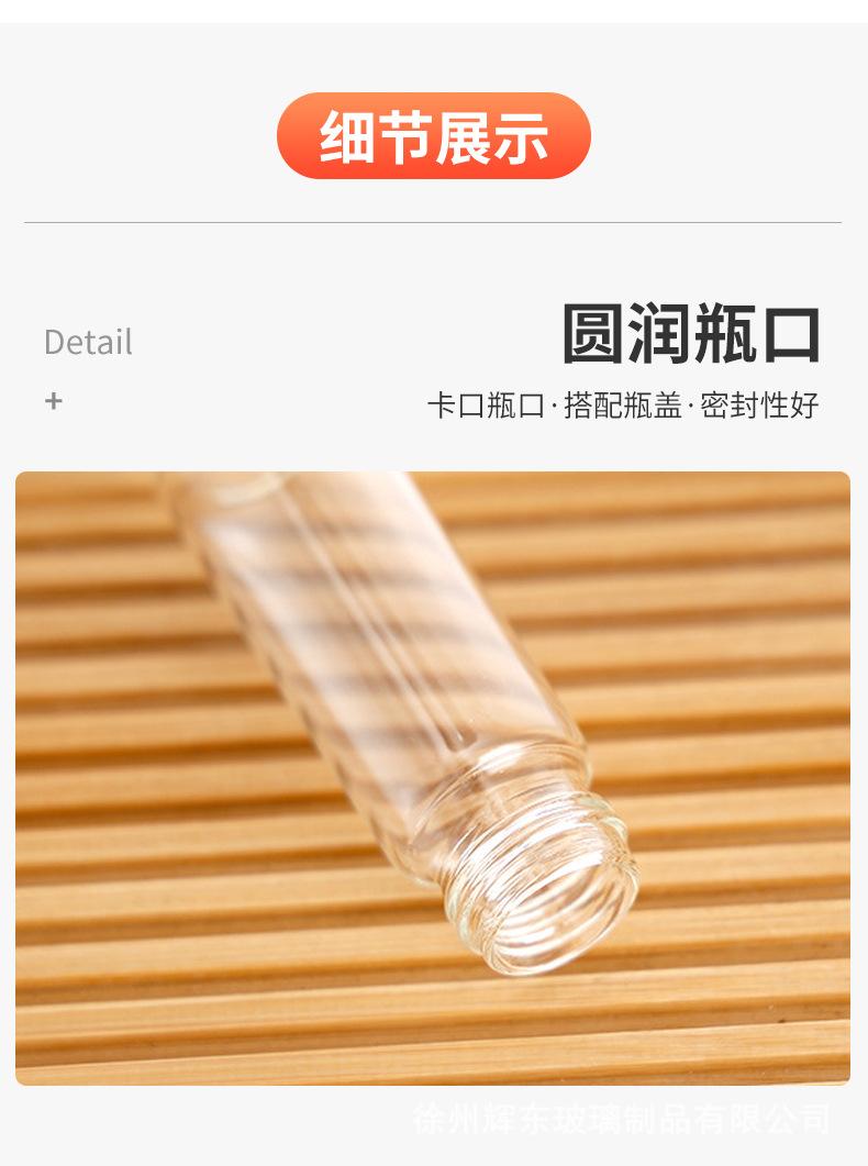 27螺口金盖_07.jpg