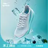 Zapatillas de Correr Hongxing Erke Water Float 6 para Hombre, Nuevo Modelo de Verano, Malla Transpirable, Suela Ultra Ligera y Suave