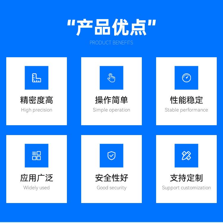 详情--改_06